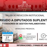 TALLER DE INDUCCIÓN INSTITUCIONAL