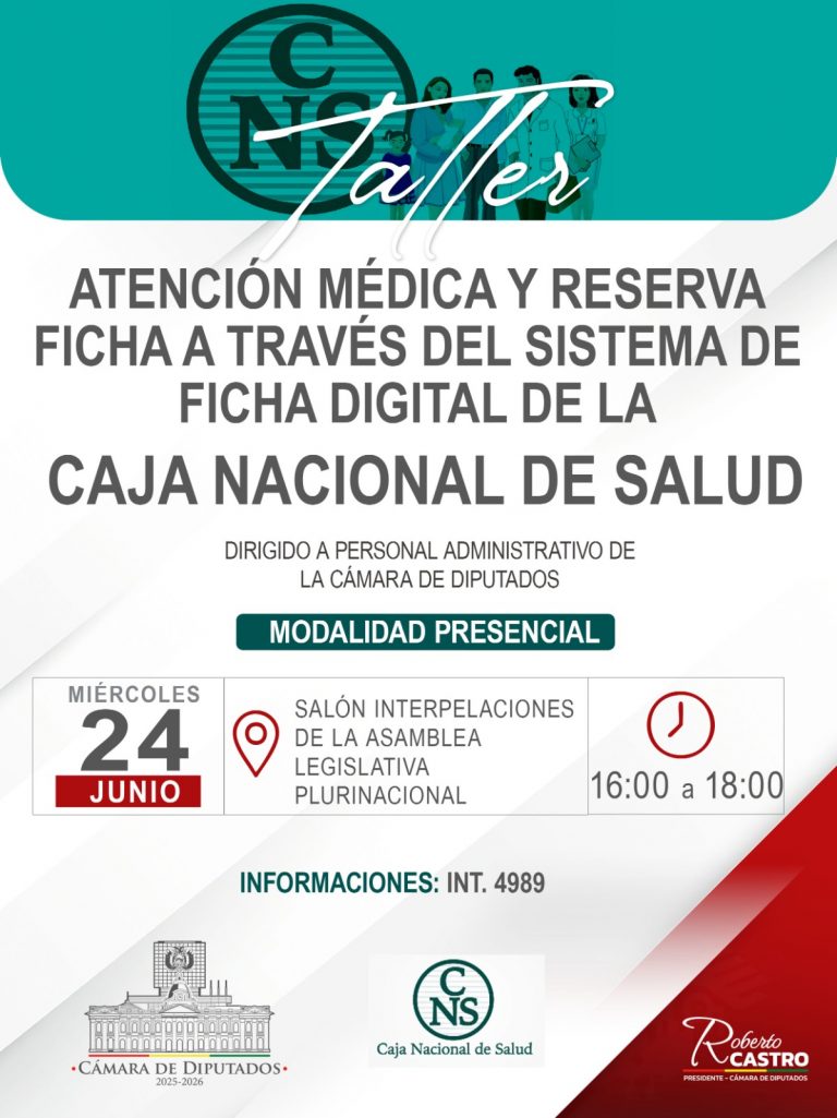 TALLER ATENCIÓN MÉDICA Y RESERVA CAJA NACIONAL DE SALUD