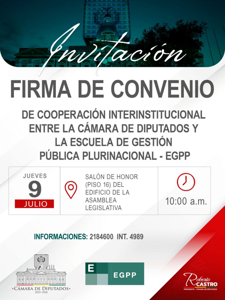 INVITACIÓN FIRMA DE CONVENIO